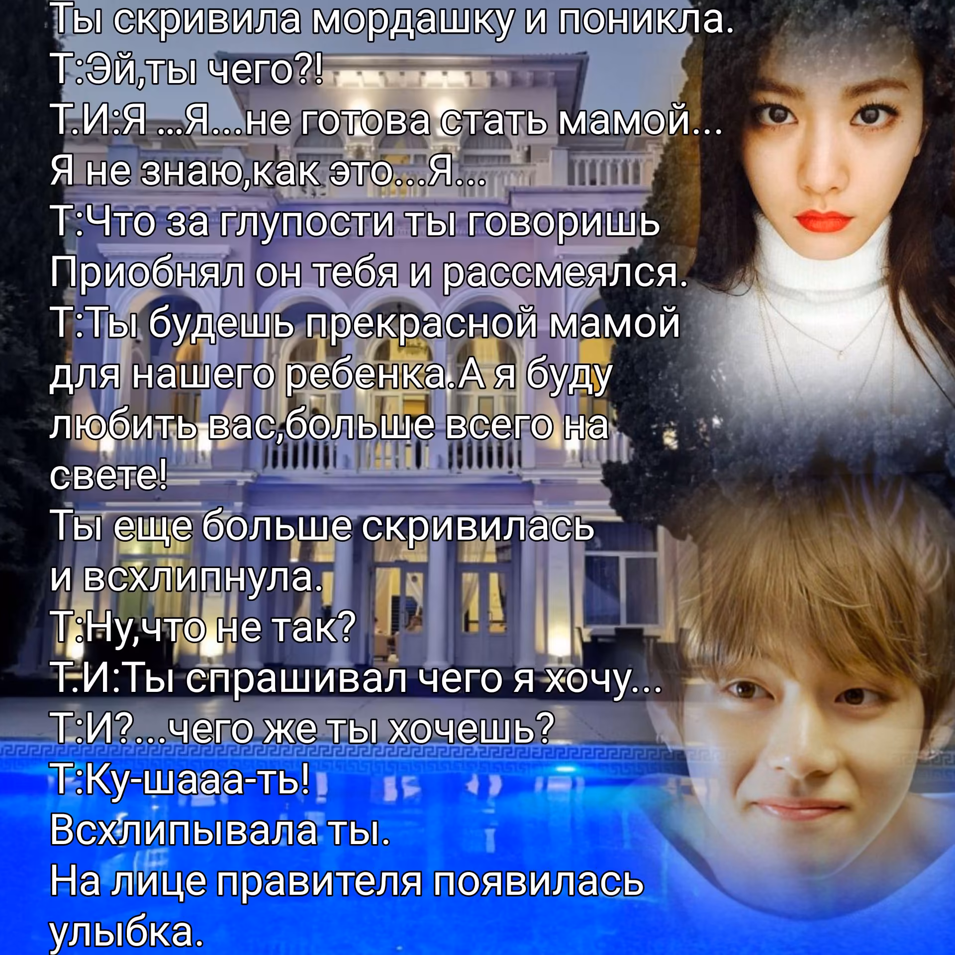 72b13132d6109f869dc8559acd495476.avif