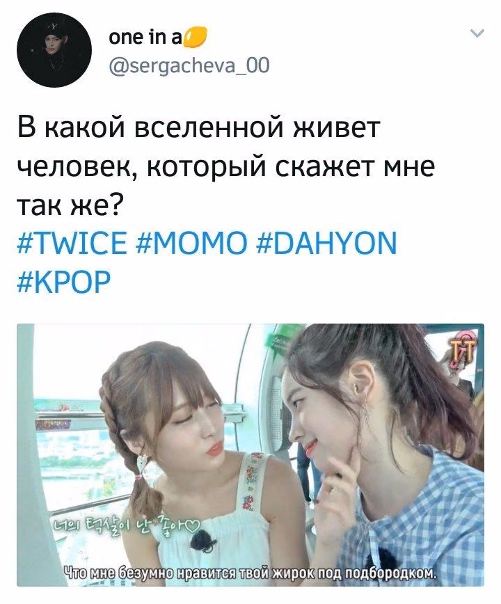 72b4c751d059db078853bf607670e35d.avif
