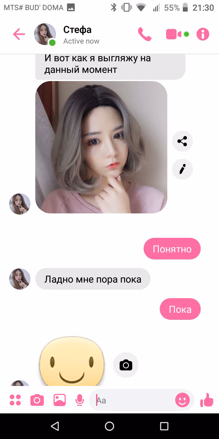 72b4f7c5e6379bd08bb41426432b9be8.jpg