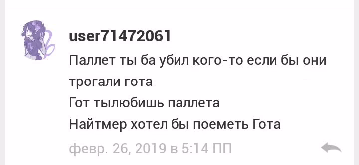 72b6cd057a4d16d56e63410b22537b75.jpg