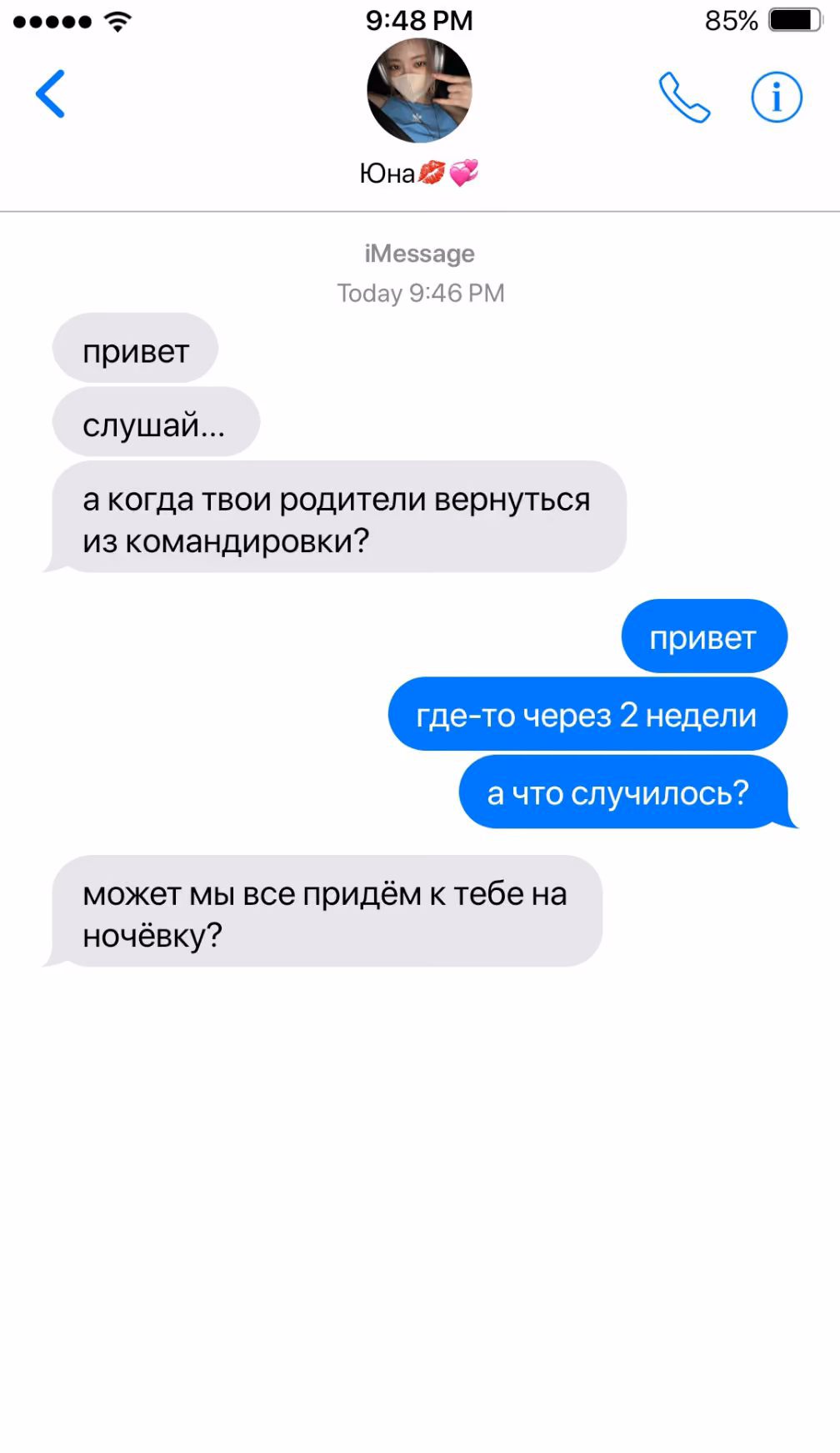 72b6ddb65c9b48287dad0bc9f458e297.avif