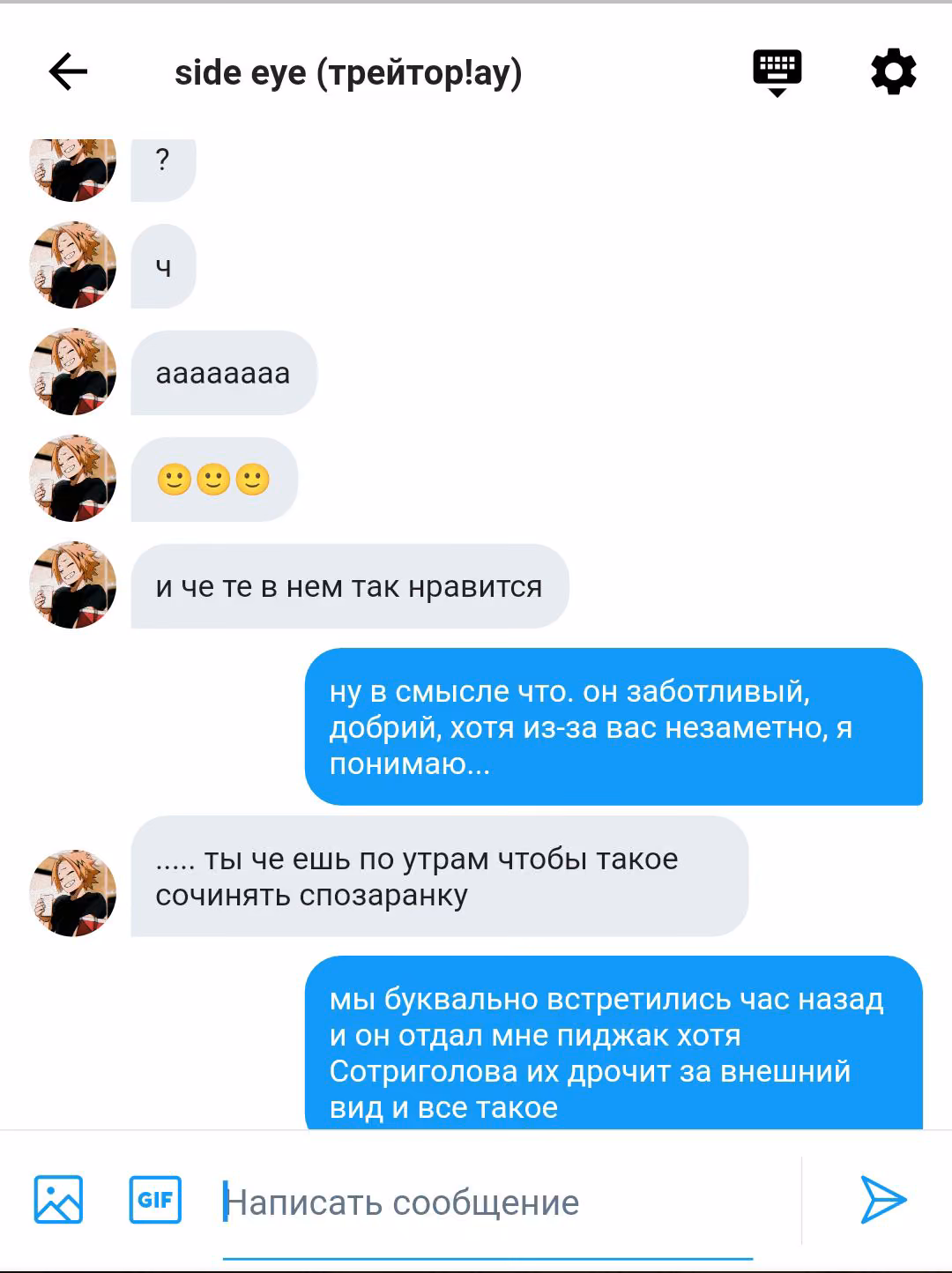 72b7acf09b2176fb0554aa9b9b57d58d.avif