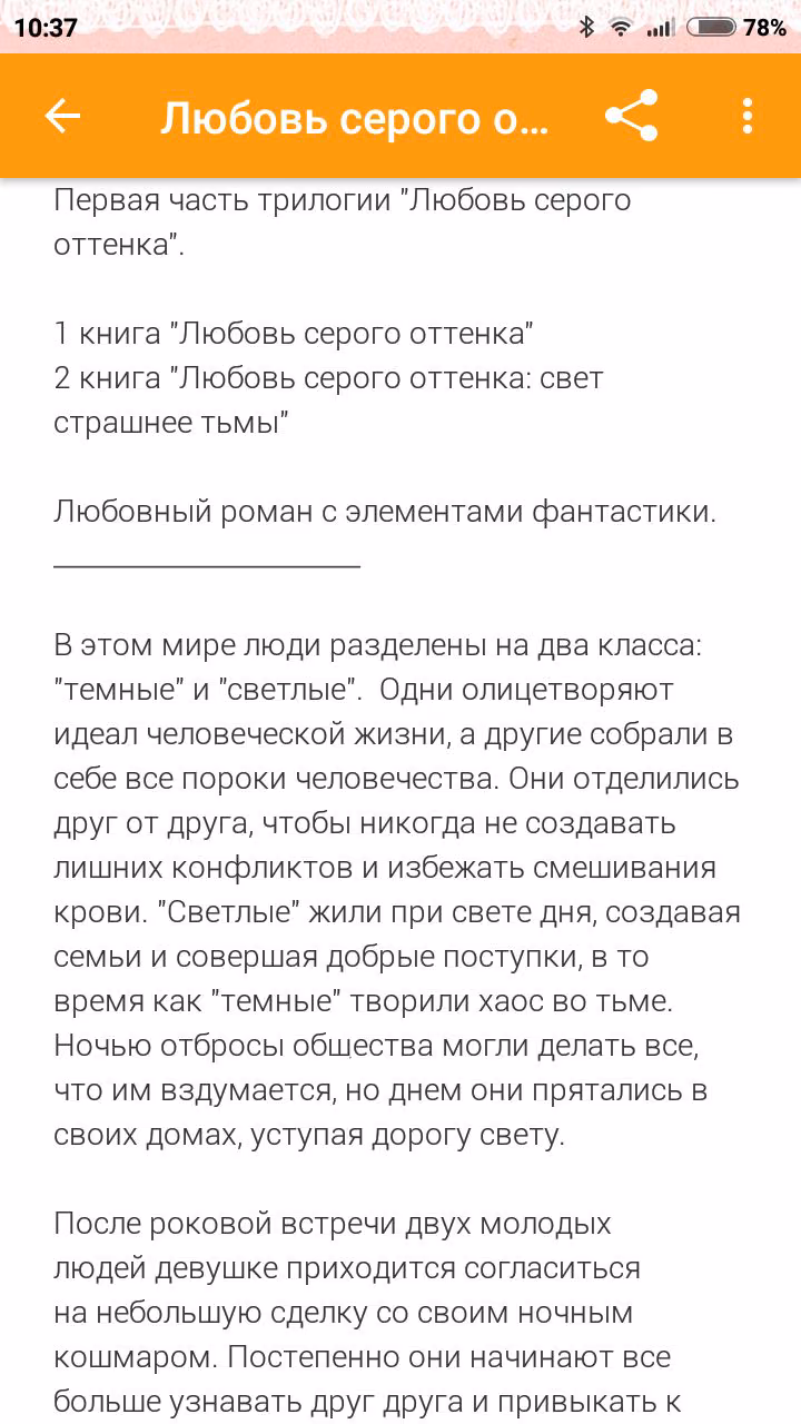 72b7f3899edbb3e0b9ea046f2db753de.avif