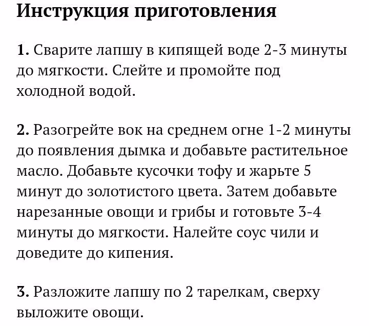 72b80a001f58b963194e559eec66a6ba.avif