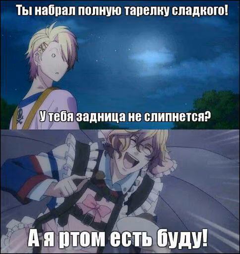 72b8504fa3b86525183123a4d4afd2cd.avif