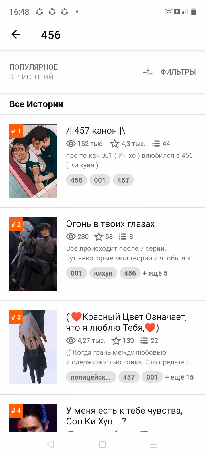72bb1e5f7cda49df385f8d35e8794d83.jpg