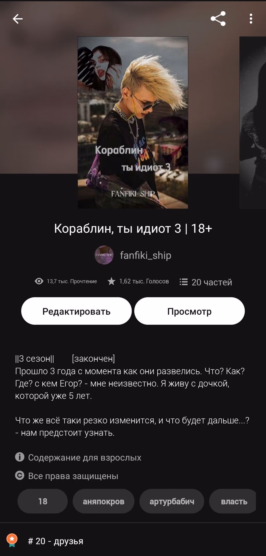 72bc54837d333bcf3d19b28133b9c36d.avif