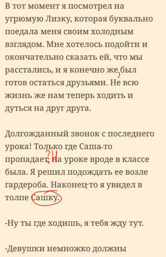 72bc66a4485f0bfba28f40f29f957f98.jpg