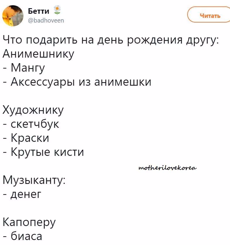 72bc9d591cc99c7daab82348020aa9a6.avif
