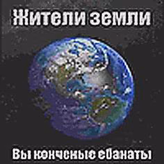 72bf731b7f524fd184fd006db5c686ec.jpg