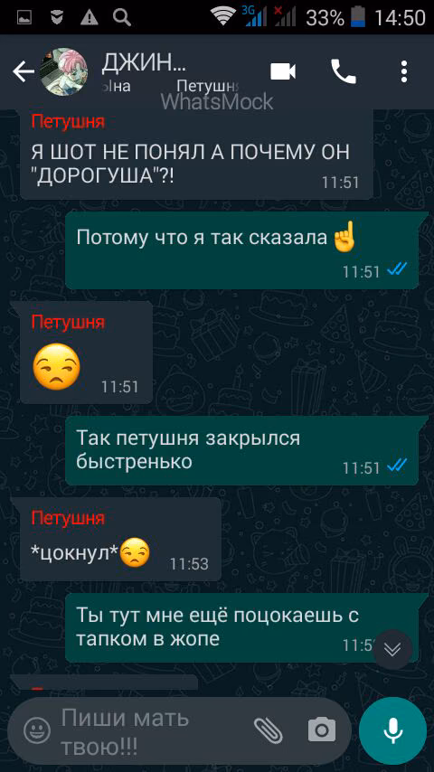 72bfdddb44948bb30173f069537eef85.jpg