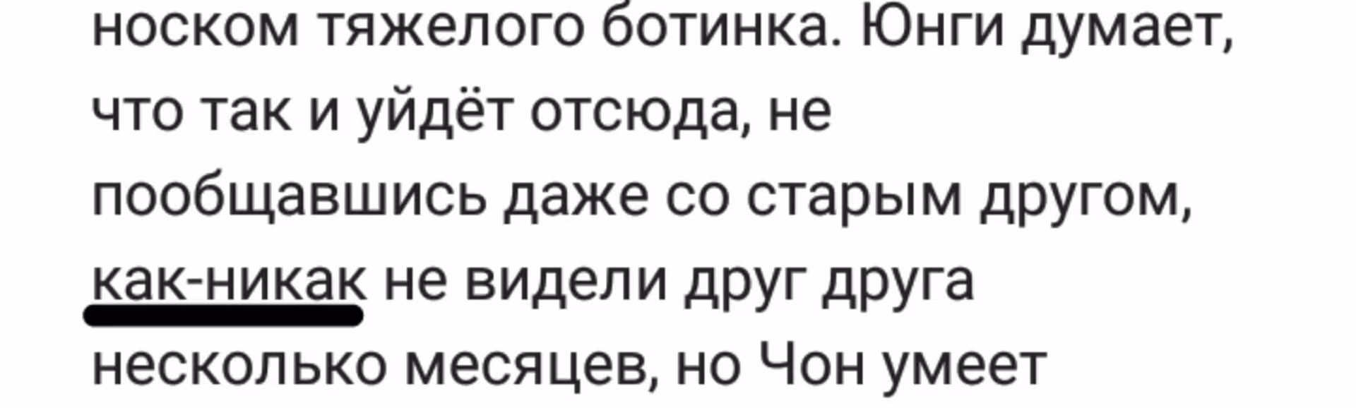 72c026acbef1bd78f9169306c3b99135.avif