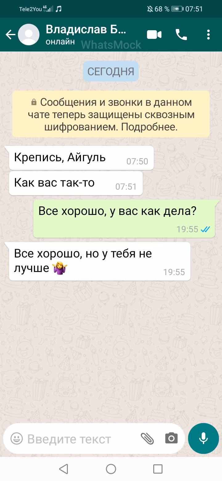 72c038c22ee7e9a44c9a0fef549527a8.avif