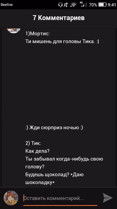 72c050c63d2a67e8f8c306ebb3cbc0fe.jpg