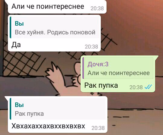 72c0e1e1fef0f4374adfe32d8b068c57.jpg