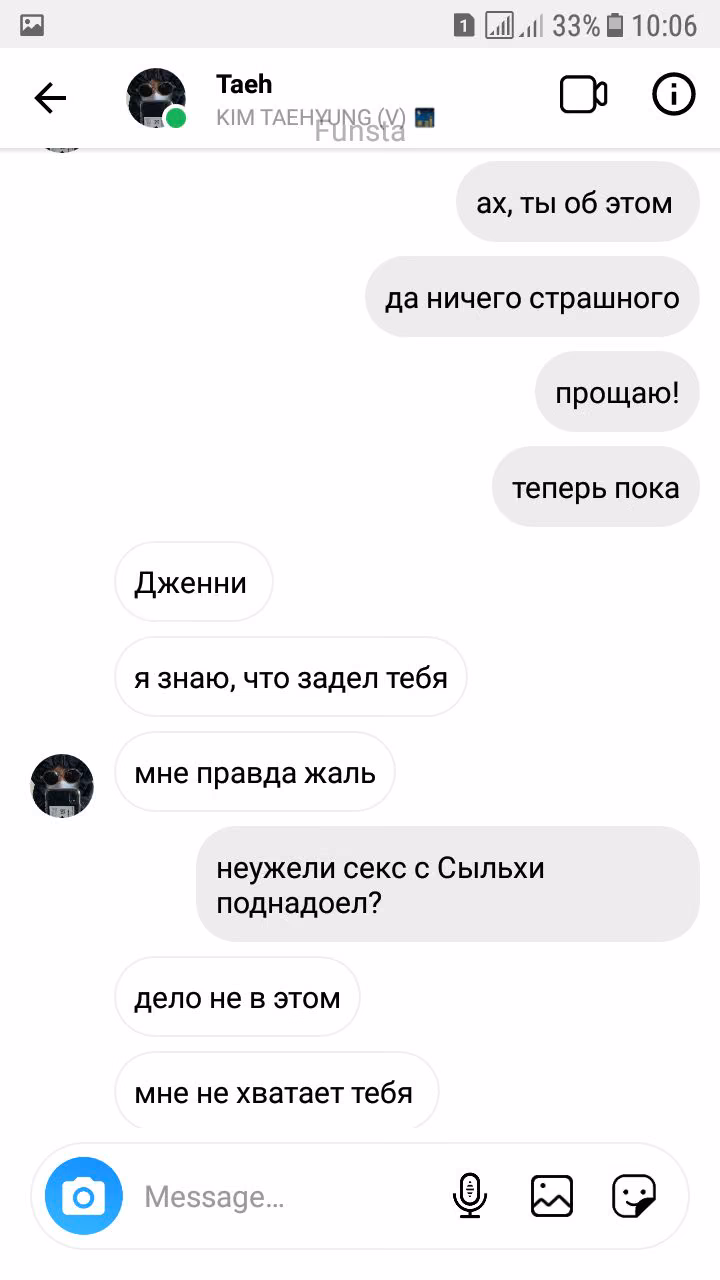 72c22e7026ee00747b7d40b338747744.avif
