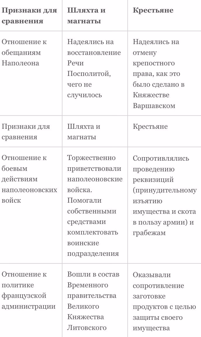 72c352bc99fa4d092865223049afab0b.jpg