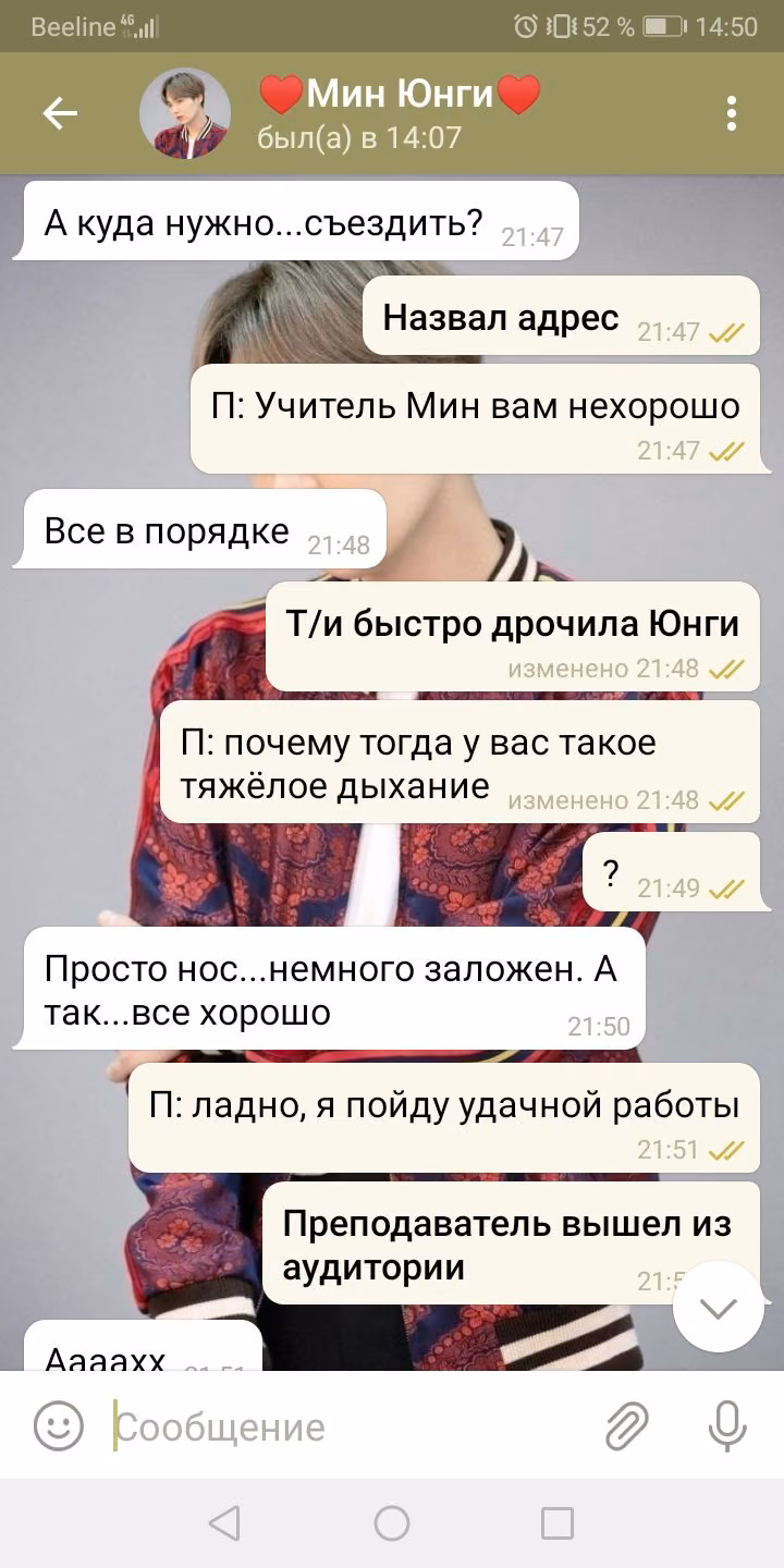72c4c18bf03d7e09e2eb8b022294a205.avif