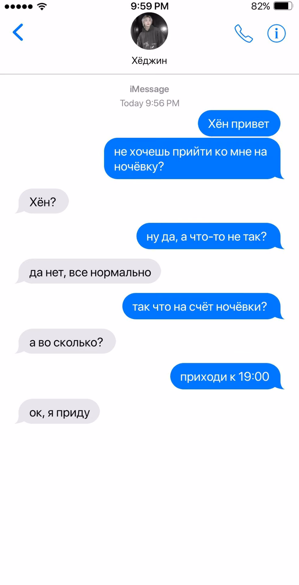 72c81187cfeb3e937a11480c269aea92.avif