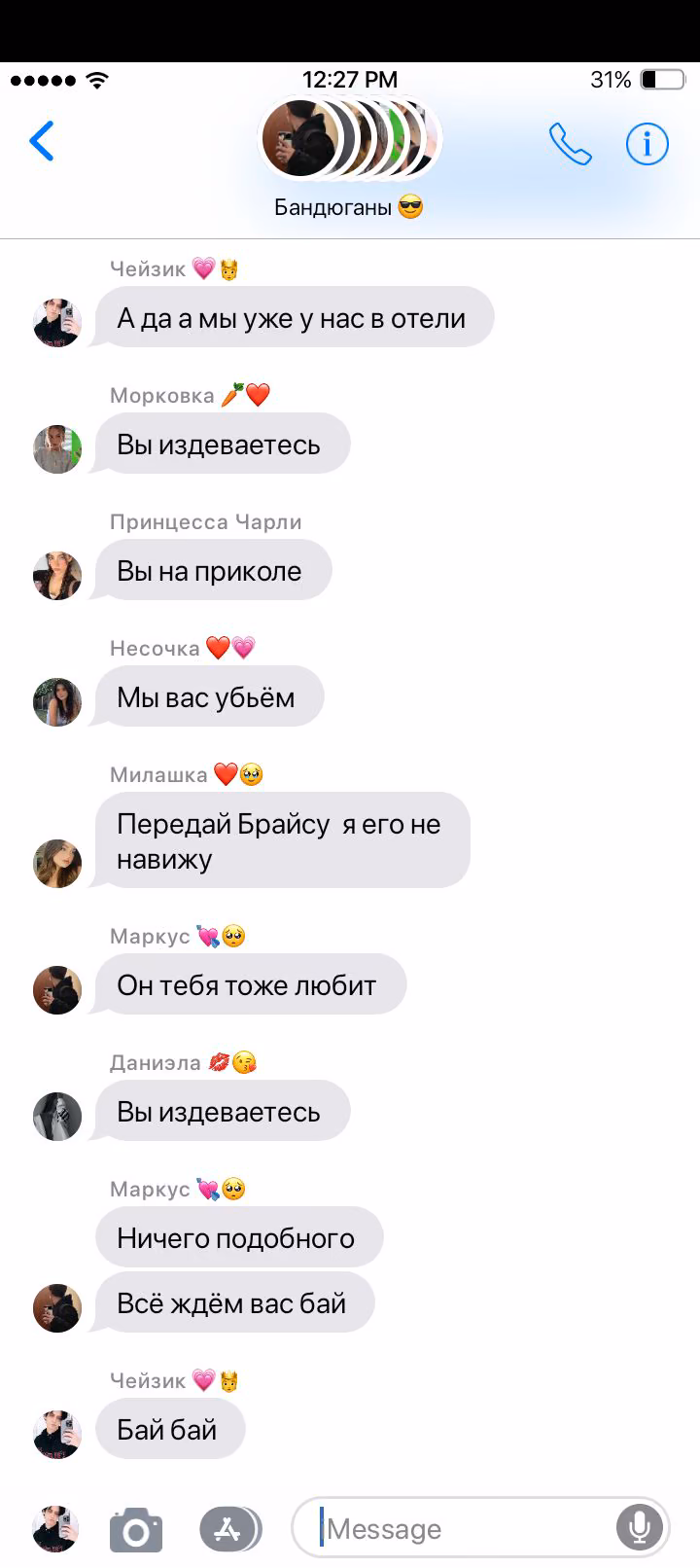 72c81bec1a9c40a6a4185fbb9781ff83.avif