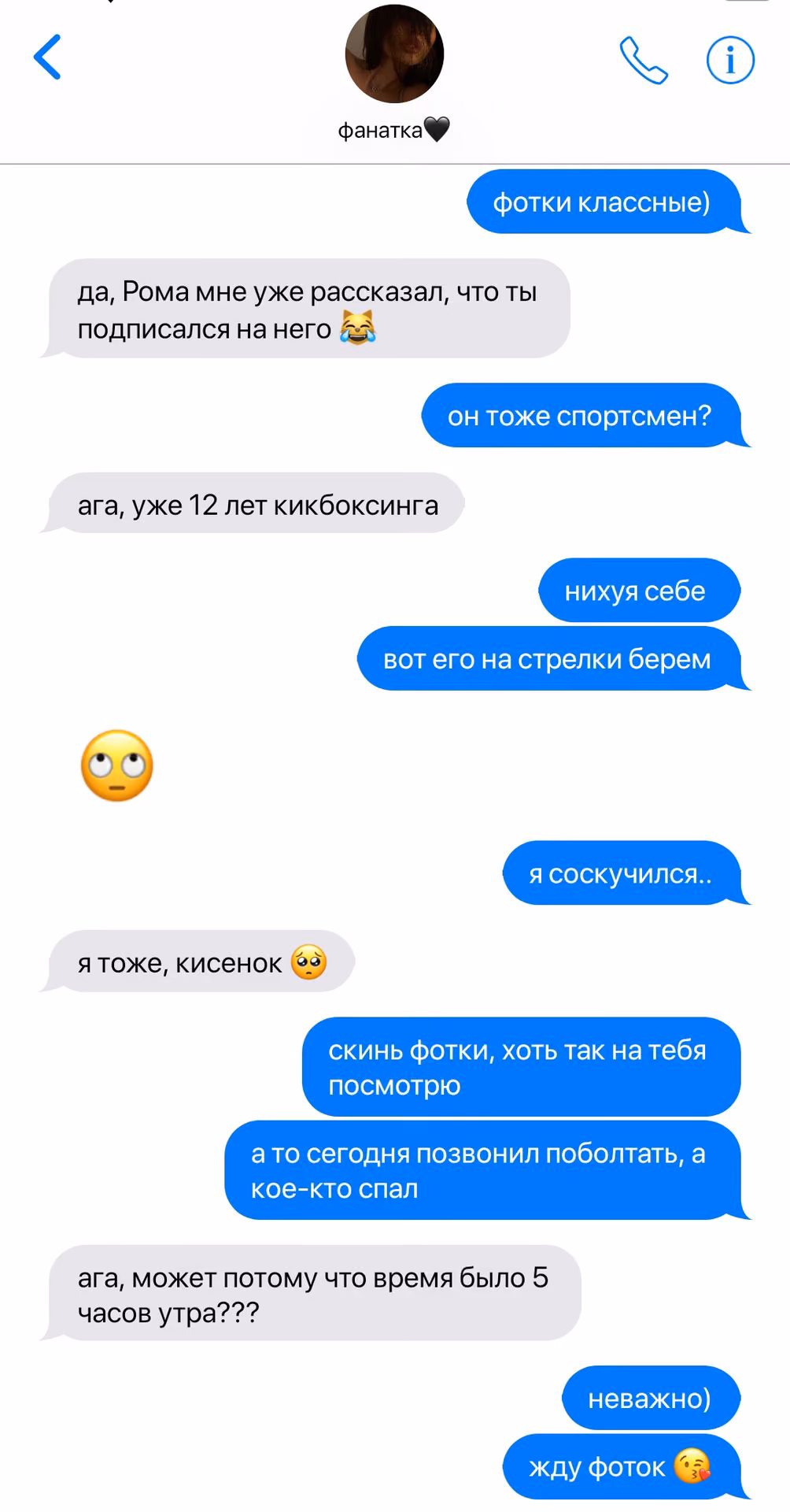 72c89a355db84e274e1db2aa4a91a83b.avif