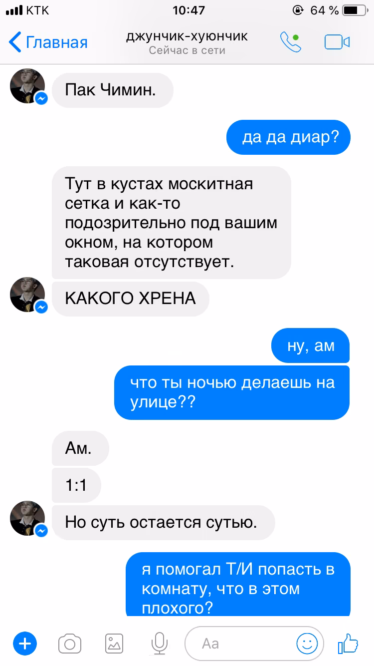72cbb9a960499df493475e36275a985b.jpg