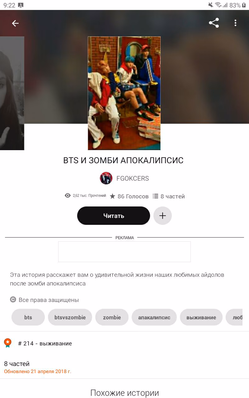 72cbd02bb47c75928fc0cb337e86dcb7.avif