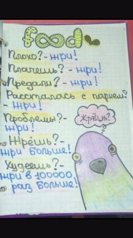 72cd448452719ab21c3c35c6bd090845.avif