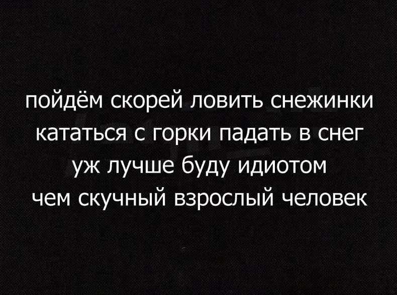 72cdab96c833094c32c1a58a058e68b3.avif