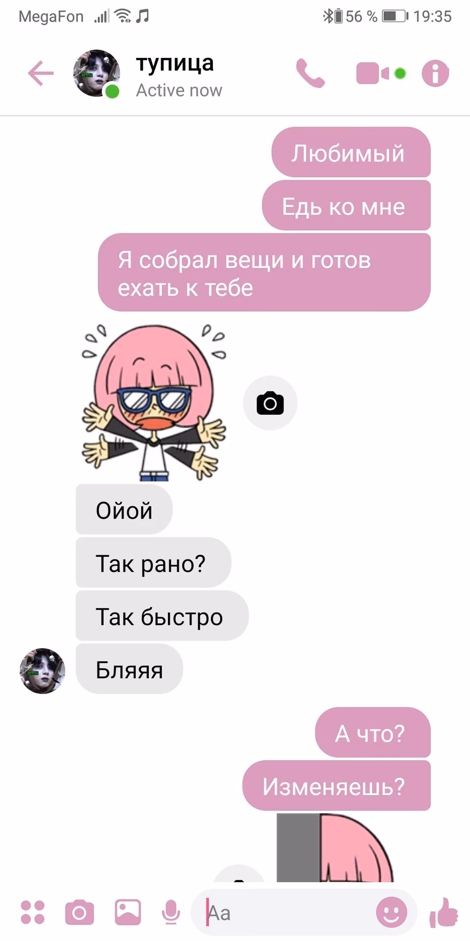 72cf0f252e3b43a1f53dbe31c1c18247.jpg