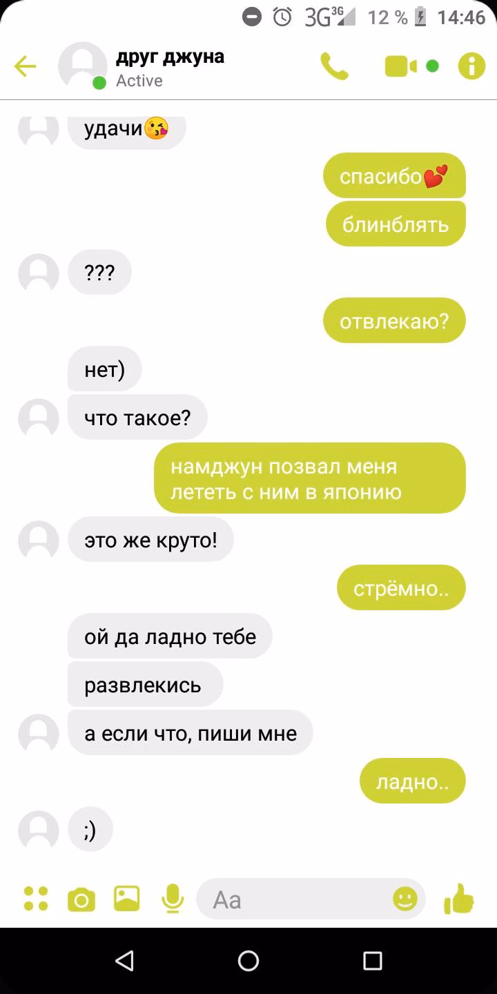 72d0c6452e4f11b65c41418fb251184a.jpg