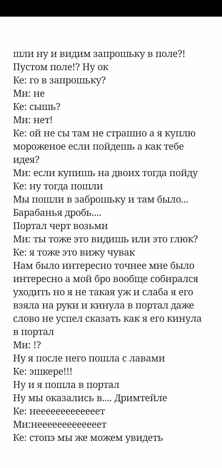 72d28c7b67c1d0c1c1fd3ade95b94250.avif