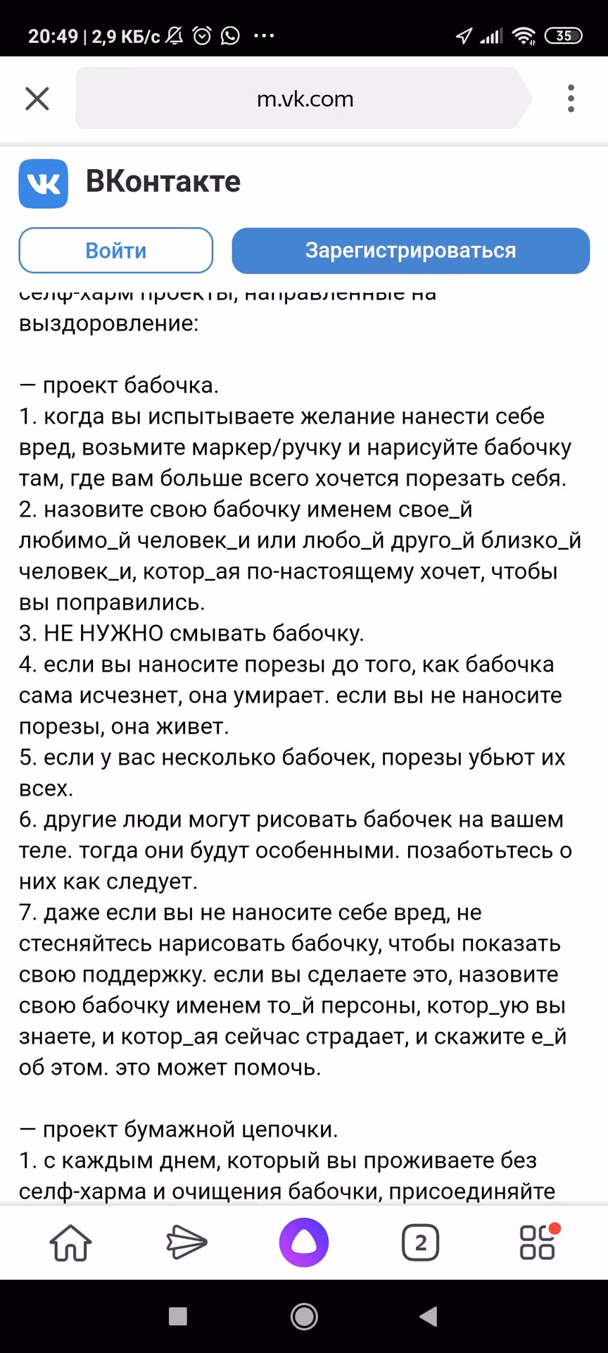 72d34833f5e45f7f371390a35b95686e.avif