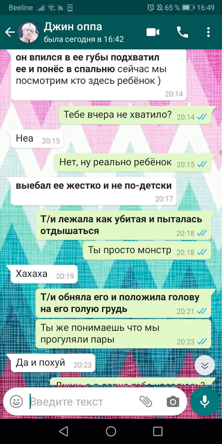 72d51befef0b29eab6abbc802f1c3968.avif