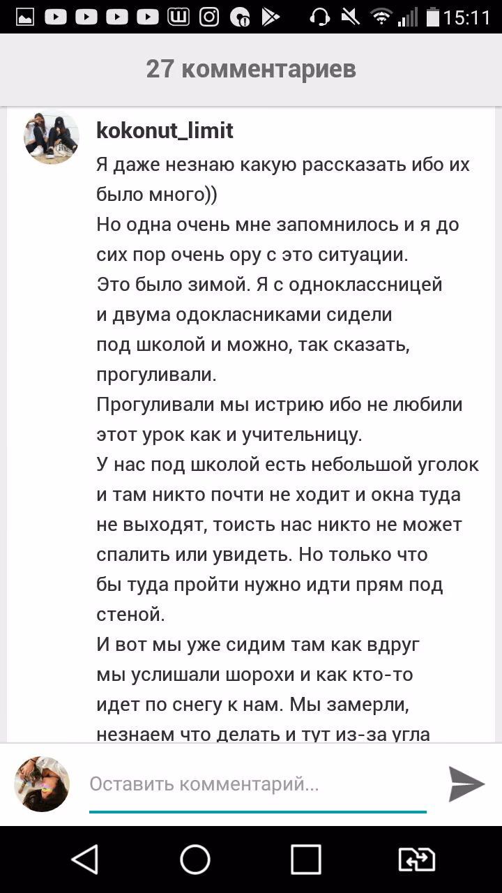 72d5b6232aee3111ca44d74f0fd8cf3d.avif