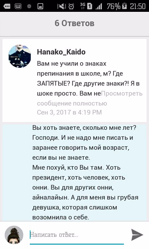 72d6fd8bcb2887e54d96f9dbbe8a7c7c.jpg