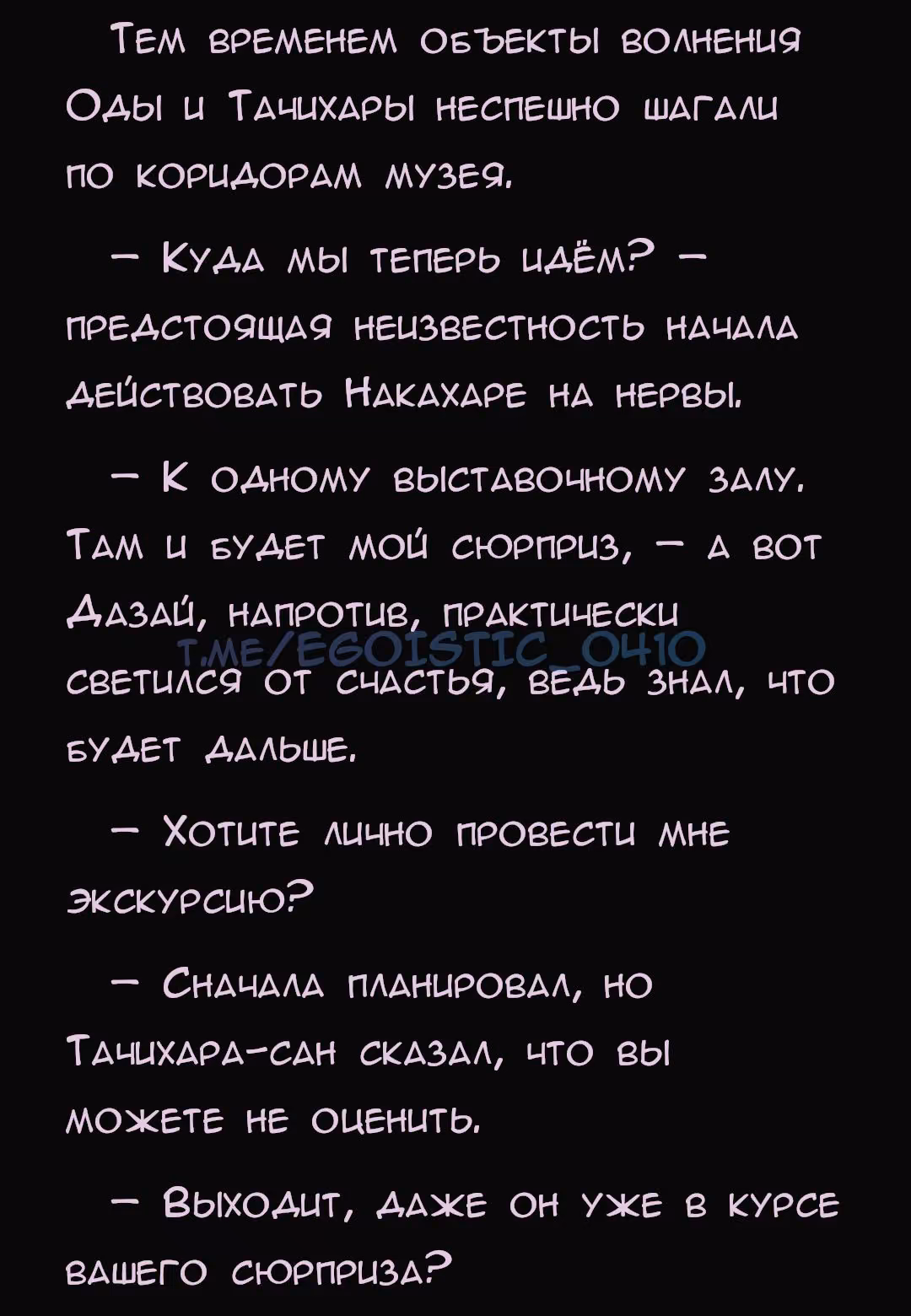72d861a41f8dc88fd90a1e508d18e78f.avif