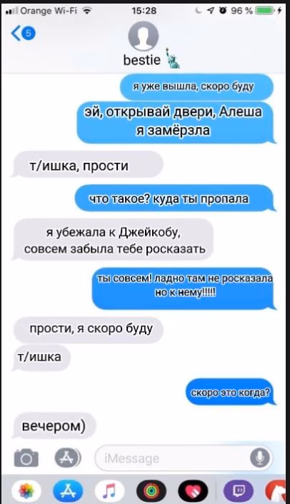 72d8efa862315c8f6f11b6b50ab0ed84.avif