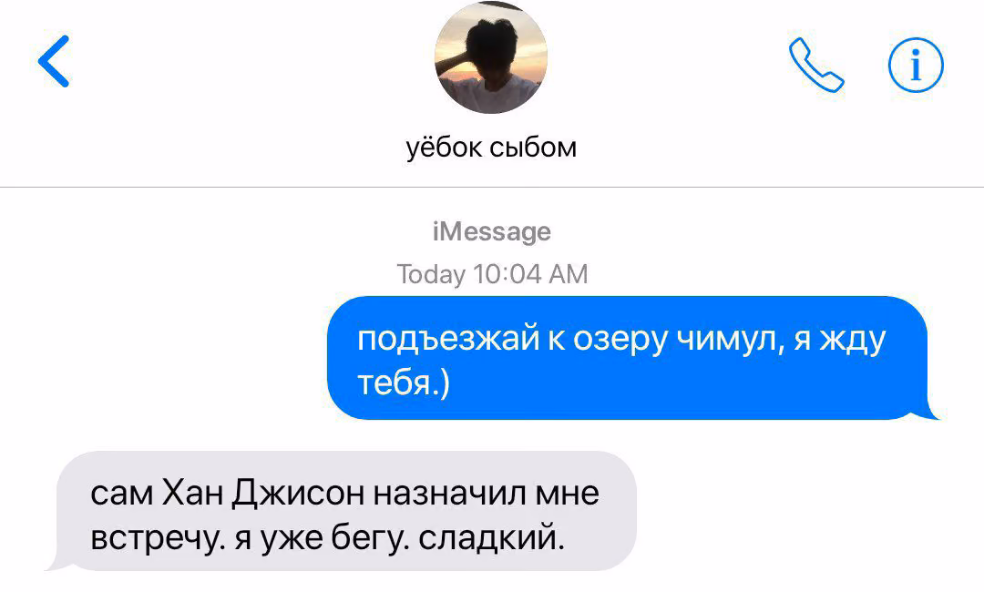72d9d9296934879e151f9f5ce5efc0f3.avif
