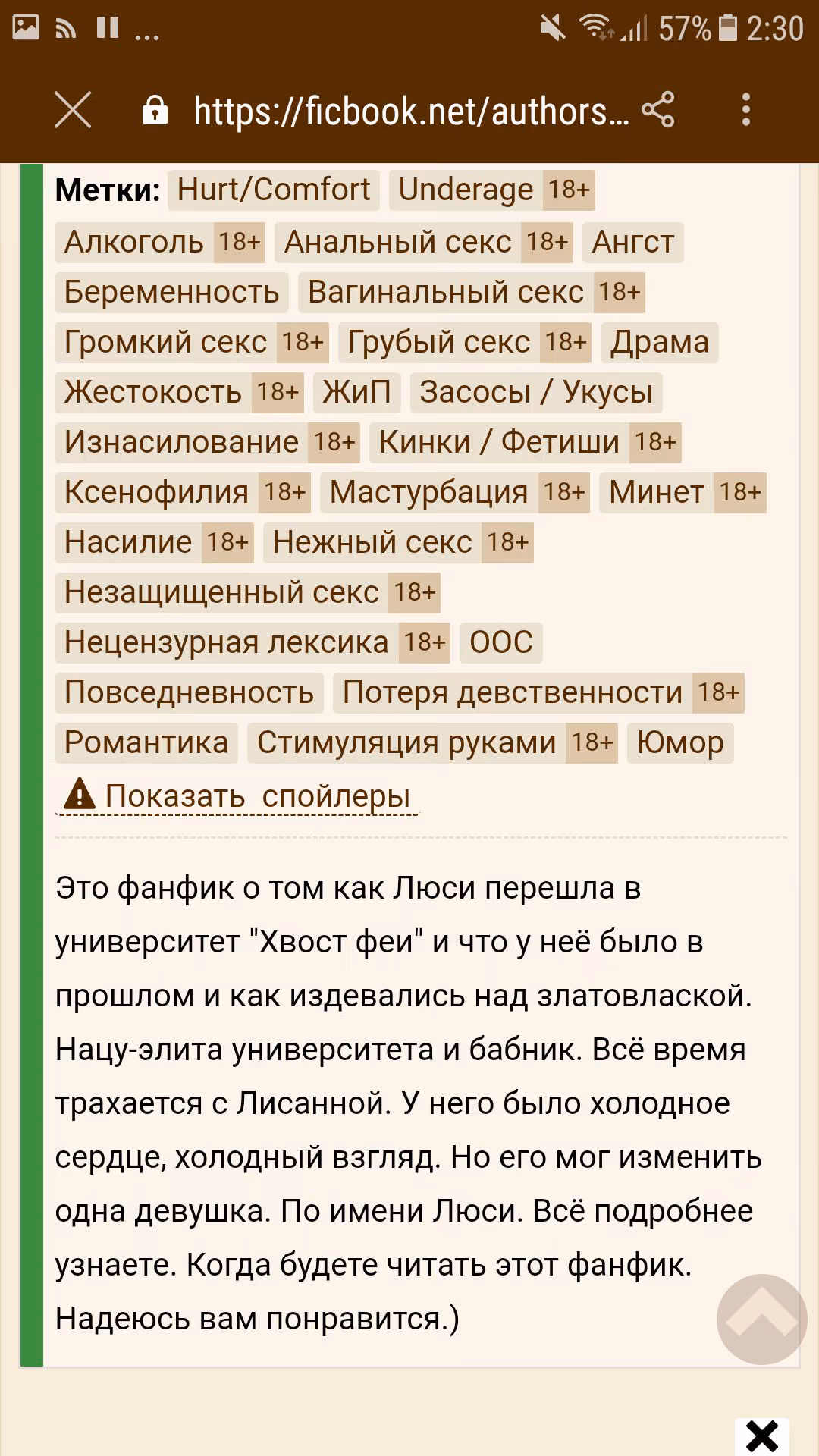 72d9ee1c25c658b02f0b8e8068f9b6d3.jpg