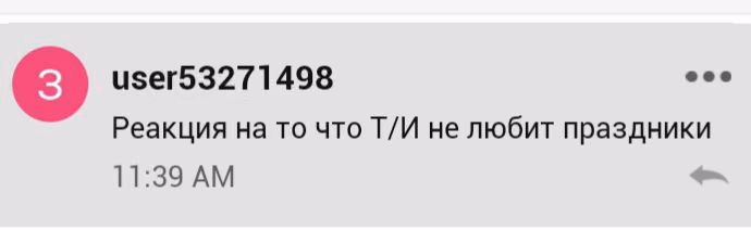 72da0c338c43c8eea2b3b21c7822a0eb.avif