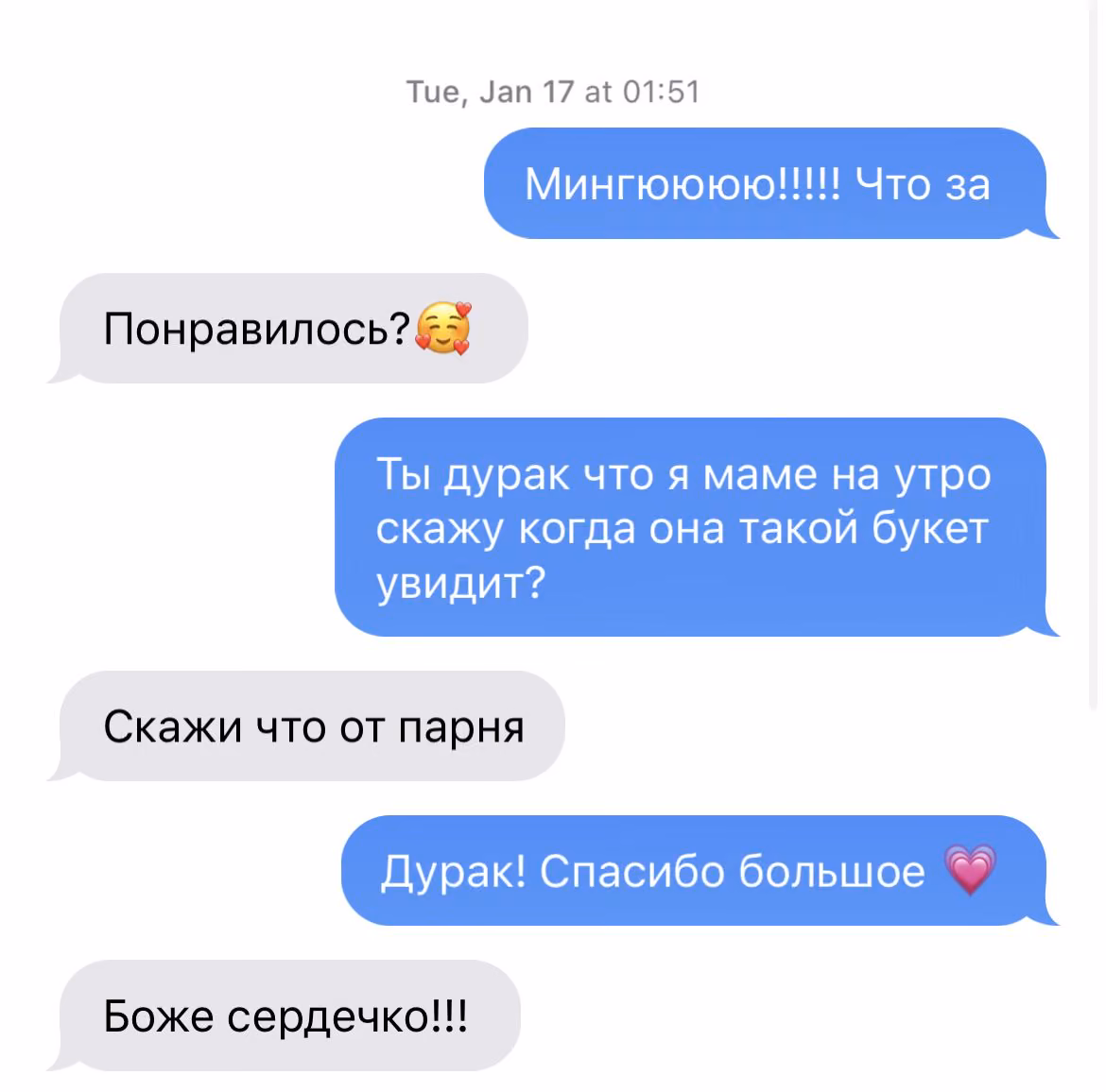 72dd0a3bbcd6da206aab5226571e5e96.avif