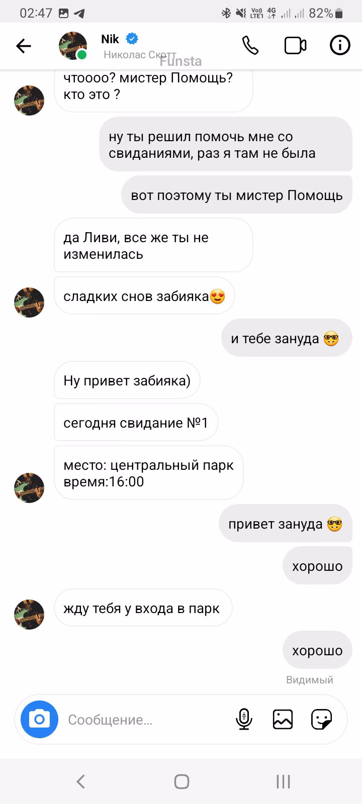 72dd50b171f738614fea66b5211274b4.avif