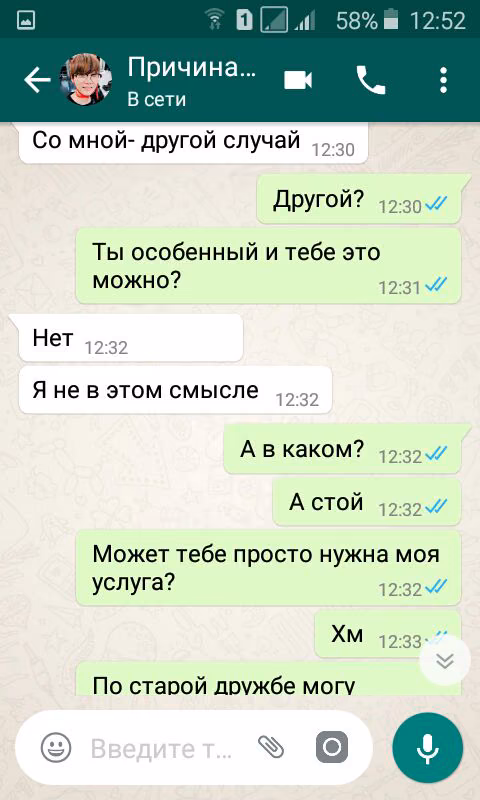 72df66133038d29b79cac30773a0caff.jpg