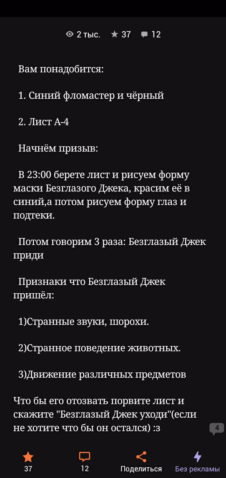72e05fbd518ab1d02e05a76abfbfefaf.avif
