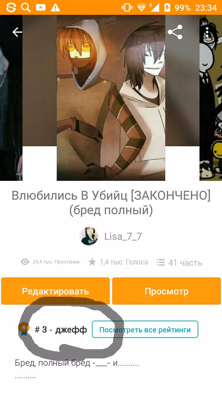 72e15bc6071c30cf97d643ee76cb4c0e.jpg