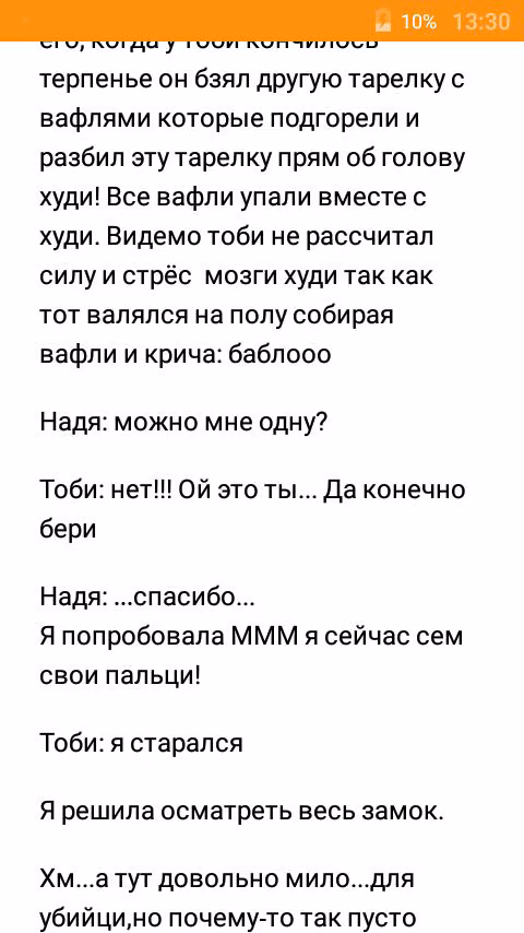 72e31b86c22761a7bb36a46e6c4b5259.avif