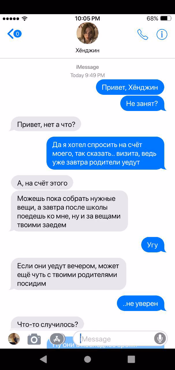 72e37be511ccb9d4cfb68a06ca1c741a.avif