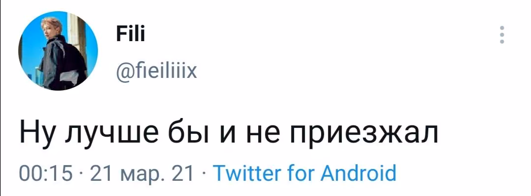 72e770f1d65e82c039bc60348bd7da9b.jpg