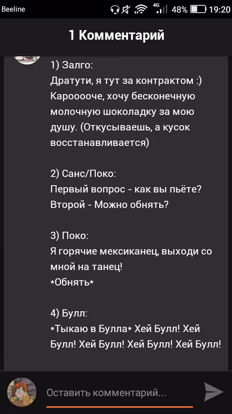 72ec1d12d62db5b82dd03f723d99dbf0.jpg